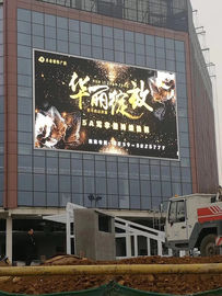중국 옥외 지도된 게시판 전시 화면 고해상 방수 P10 강철 내각 협력 업체
