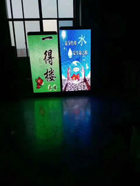 중국 디지털 방식으로 옥외 매체를 위한 에너지 절약 광고 두루말기 포스터 SMD3535 협력 업체