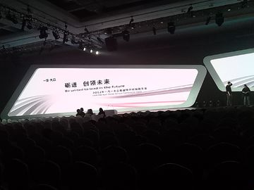 중국 좋은 회색 가늠자 색깔 균등성은 강철 내각을 가진 지도한 전시 화면 1920HZ를 고쳤습니다 협력 업체