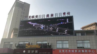 중국 무선 동적인 전자 지도된 광고 스크린 방수 50KG 협력 업체