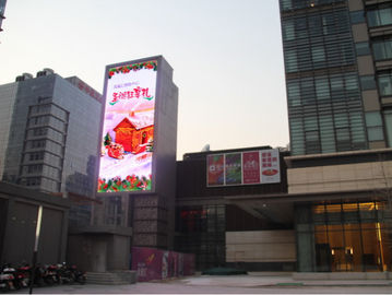 중국 원격 제어 8개 MM 화소 피치에 의하여 지도되는 게시판 광고 전시 벽 IP65 협력 업체