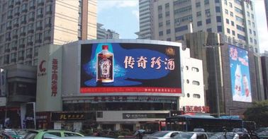 중국 RGB 게시판 광고에 의하여 지도된 전시 화면 대규모 12 MM 1080P는 2000HZ를 상쾌하게 합니다 협력 업체