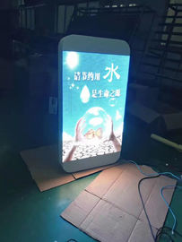 중국 지도되는 Remot 통제 반대로 가벼운 상자 - UV 오프라인으로 지도된 가벼운 상자 전시 광고 대리점