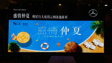 중국 진짜 화소 P12 옥외 지도된 영상 스크린 광고 전시 게시판 RGB 공장