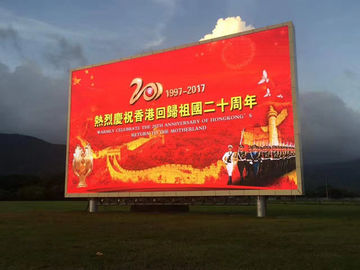 중국 옥외 지도된 영상 스크린 SMD3535 P8 백색 균형을 마는 광고 대리점
