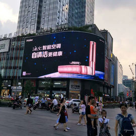 중국 풀 컬러 영상 옥외 지도한 광고 게시판은 P8 정면 접근 7000nits를 가립니다 공장