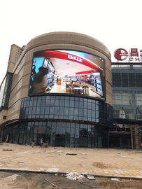 중국 P5 굵은 활자 옥외 지도된 광고 스크린, SMD2727에 의하여 지도되는 광고 전시 대리점