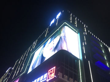 중국 가로변을 위한 풀그릴 광고 게시판 전시 옥외 광고 대리점