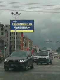 중국 다채로운 평면 케이블을 가진 옥외 지도된 영상 벽 스크린 SMD3535 Nationstar를 마는 조정 P8 협력 업체