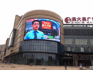 중국 PC HD 옥외 지도된 광고 스크린, 똑똑한 와이파이 통제 약하게 풀 컬러 지도된 전시 협력 업체