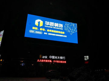 중국 960 * 960 P12 옥외 조정 지도한 전시 화면은, 정면 접근 영상 벽 세륨을 지도했습니다 협력 업체