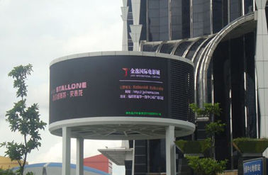중국 360도 둥근 옥외 광고에 의하여 지도된 전시 화면 구부려진 P12는 방수 처리합니다 협력 업체