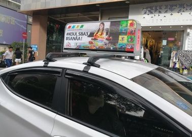 중국 자동적으로 생생한 영상 택시에 의하여 지도된 스크린 광도는 두 배 옆 알루미늄을 조정합니다 협력 업체