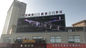 중국 무선 동적인 전자 지도된 광고 스크린 방수 50KG 수출업자